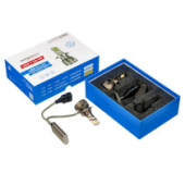 Лампа светодиодная LED Avantech HB3 12V 45W, 4300K 4500lm (комплект 2 шт.)