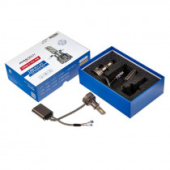 Лампа светодиодная LED Avantech H3 12V 45W, 4300K 4500lm (комплект 2 шт.)